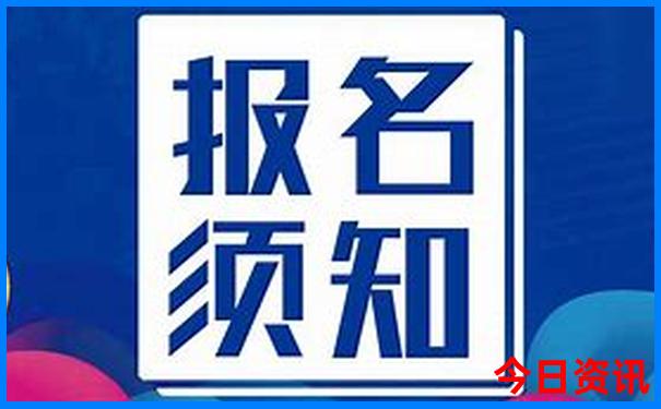 石家庄周边一日游的绝佳去处