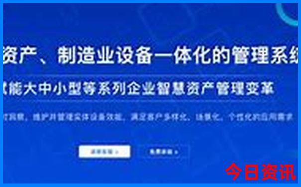山东省自驾游景点十大排名榜