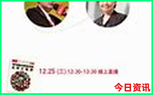 2025权威发布正版全新推荐资料全新体验免费全新揭秘大全-777788888管家婆免费